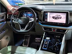 فولكسفاغن أطلس